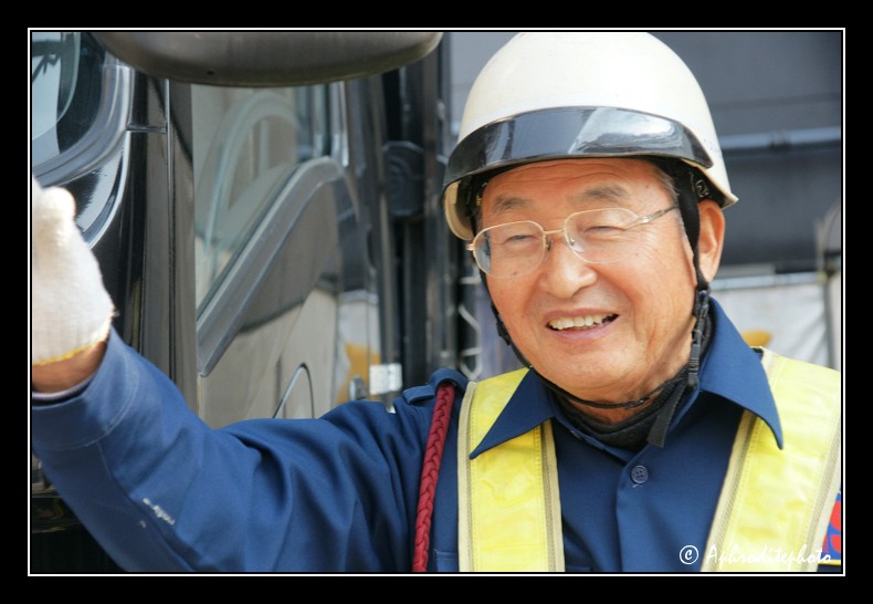 107 Japan portraits